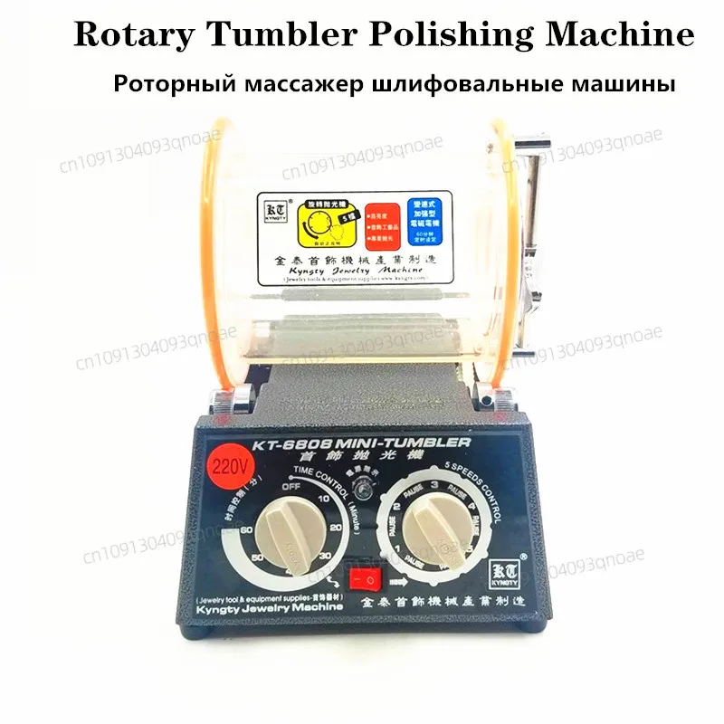 

3kg Drum Polishing Machine, Jewelry Rotary Tumbler, Tumbling Mini-Tumbler Rotary Tumbler Polishing Machine Jewelry Polisher