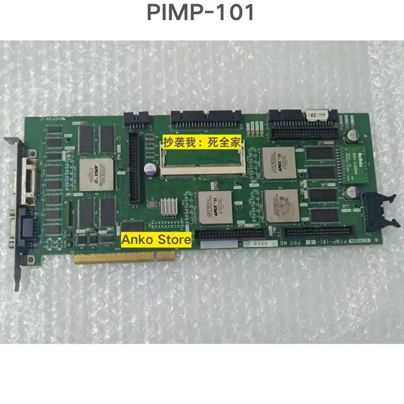 

Second-hand test OK PIMP-101 PU400A-6039 Image Acquisition Card