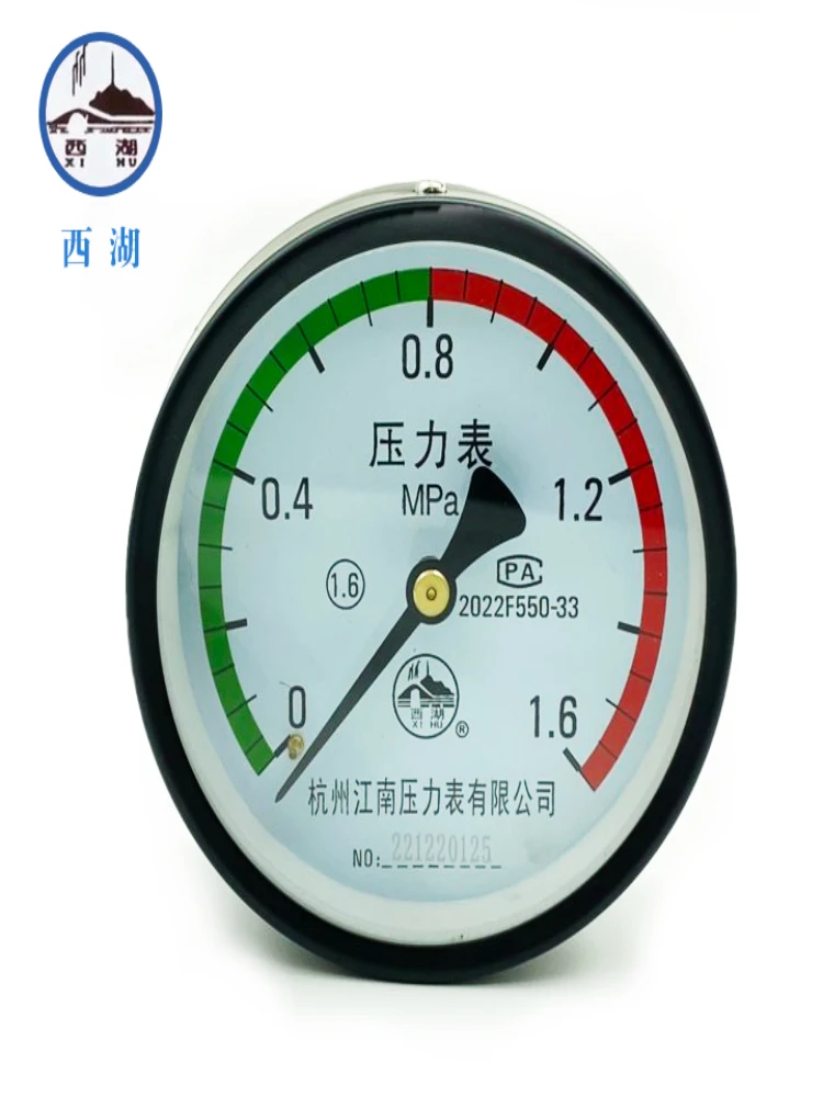 Air Tank, Pressure Gauges, Vacuum , Digital Manometers, Air Pressure , Water Pressure, Steam, Axial