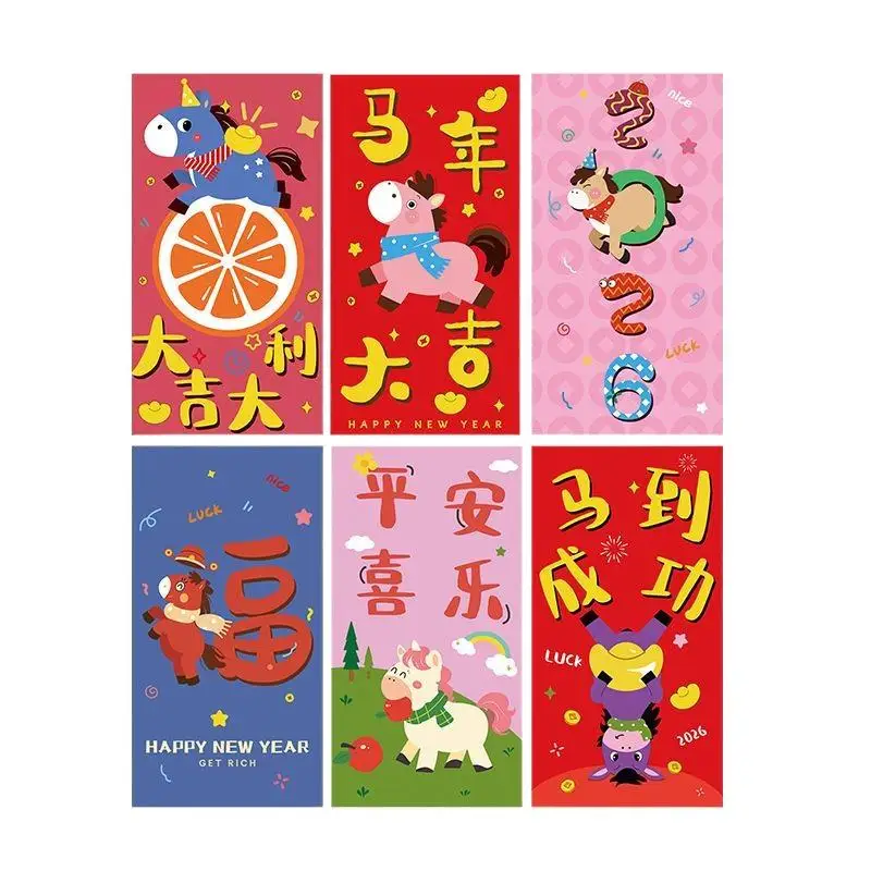 6Pcs/set Cute Cartoon 2026 Chinese New Year Money Envelope Lucky Red Pockets Horse Year Red Envelope Spring Festival Envelope