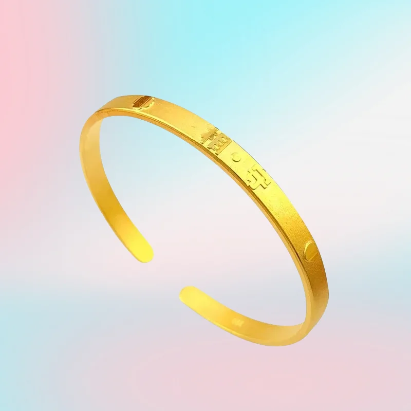 

new 9999 Real Gold 24K Ancient Law Open Together Meet Pamper Bracelet