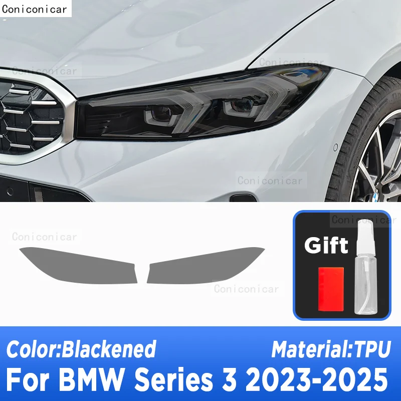 

Для BMW SERIES 3 2023-2025 автомобильная фара оттенок дымчатая черная защитная пленка виниловая защита прозрачная наклейка из ТПУ аксессуары