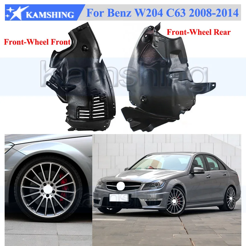 Kamshing 1 Piece Front Fender Lined Mudguard For Benz W204 C63 2008-2014 Fender Lining Inner Fender