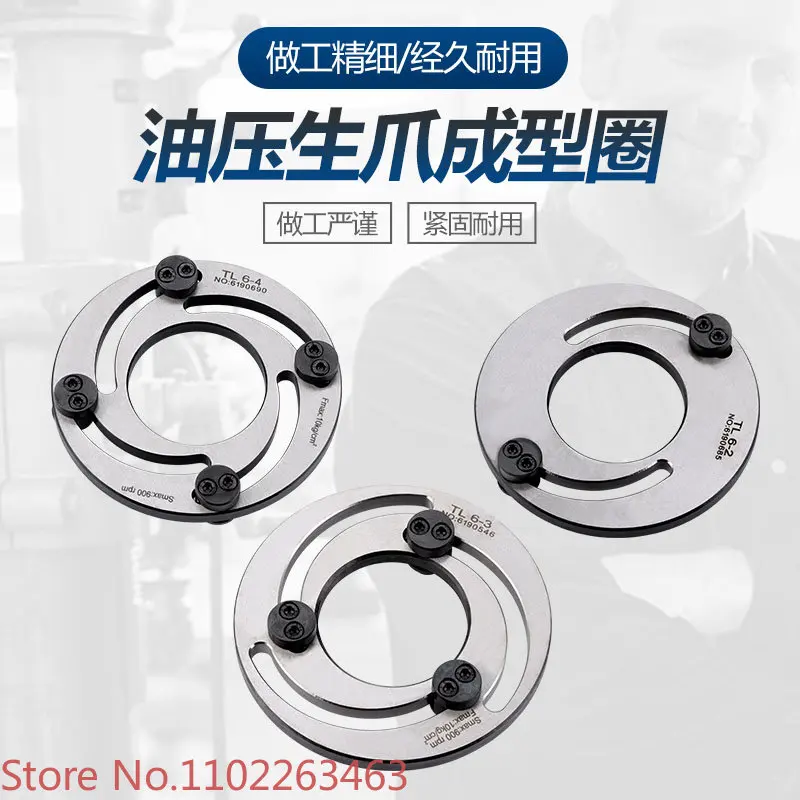 Hydraulic chuck soft claw repair machine forming ring 4 5 6 8 10 12 15 inch two claw three claw four claw boring claw machine