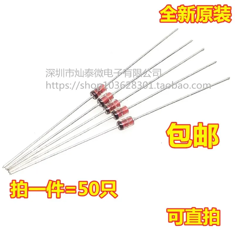 (50) 1W 1N4746A IN4746A 18V DO-41     10PCS