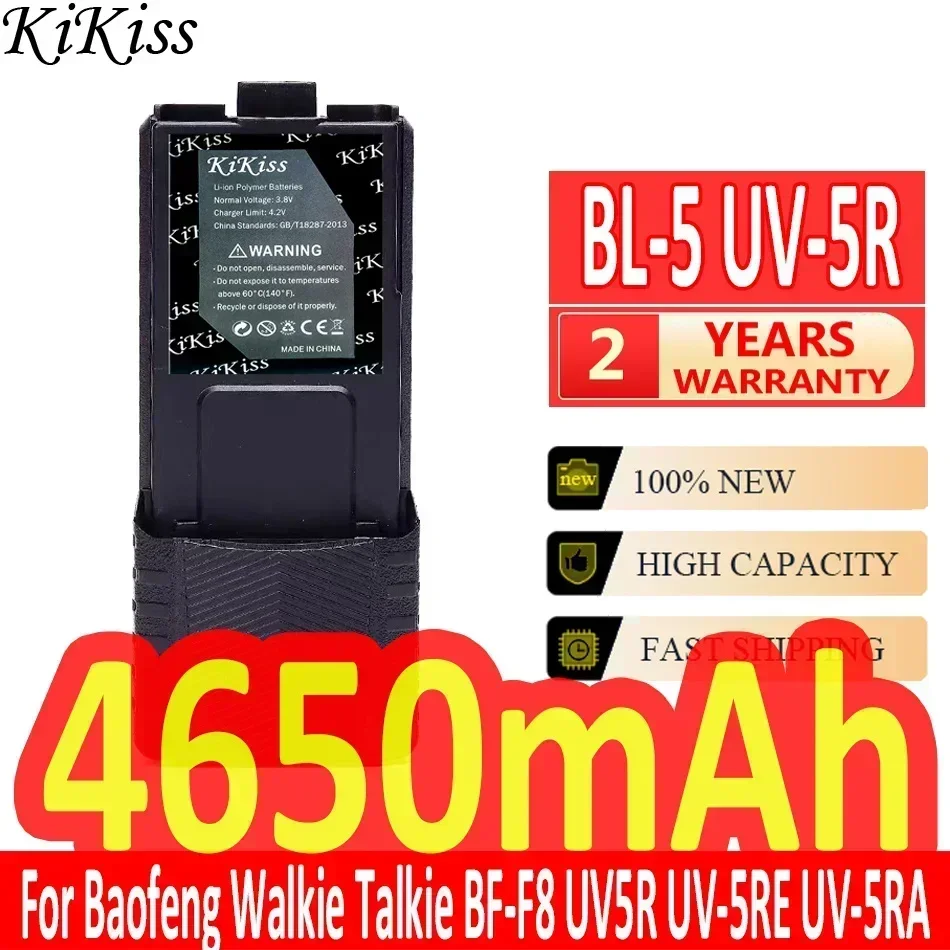 KiKiss Battery BL-5 UV-5R (BF-UV-5R) 4650mAh for Baofeng Walkie Talkie BF-F8 UV5R UV-5RE UV-5RA 5RB 5RL F8+ F8HP