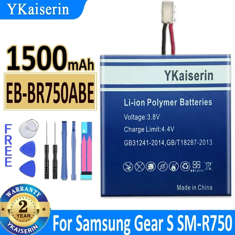 

Watch Battery For Samsung Gear S SM-R750 R750 EB-BR750ABE Reliable Power 1500mAh