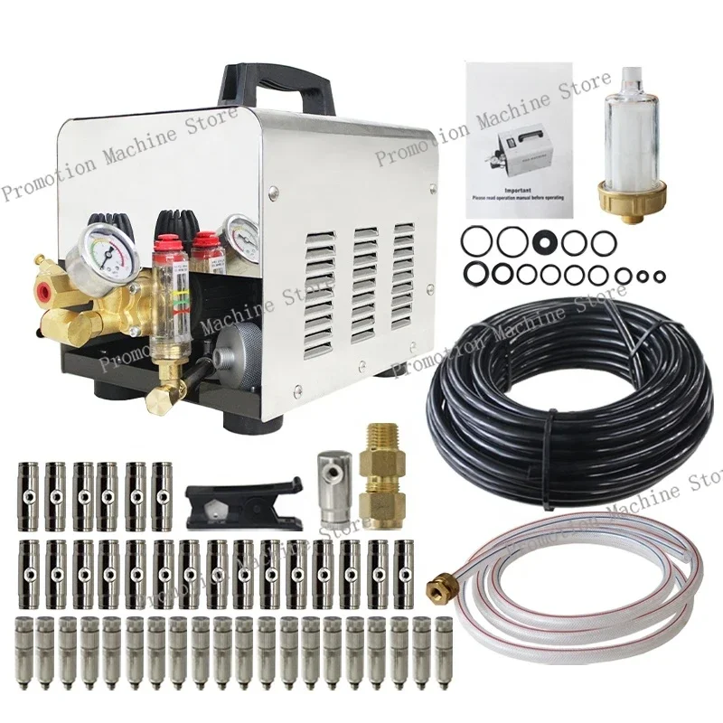 220V 1L/Min Fogger … - image