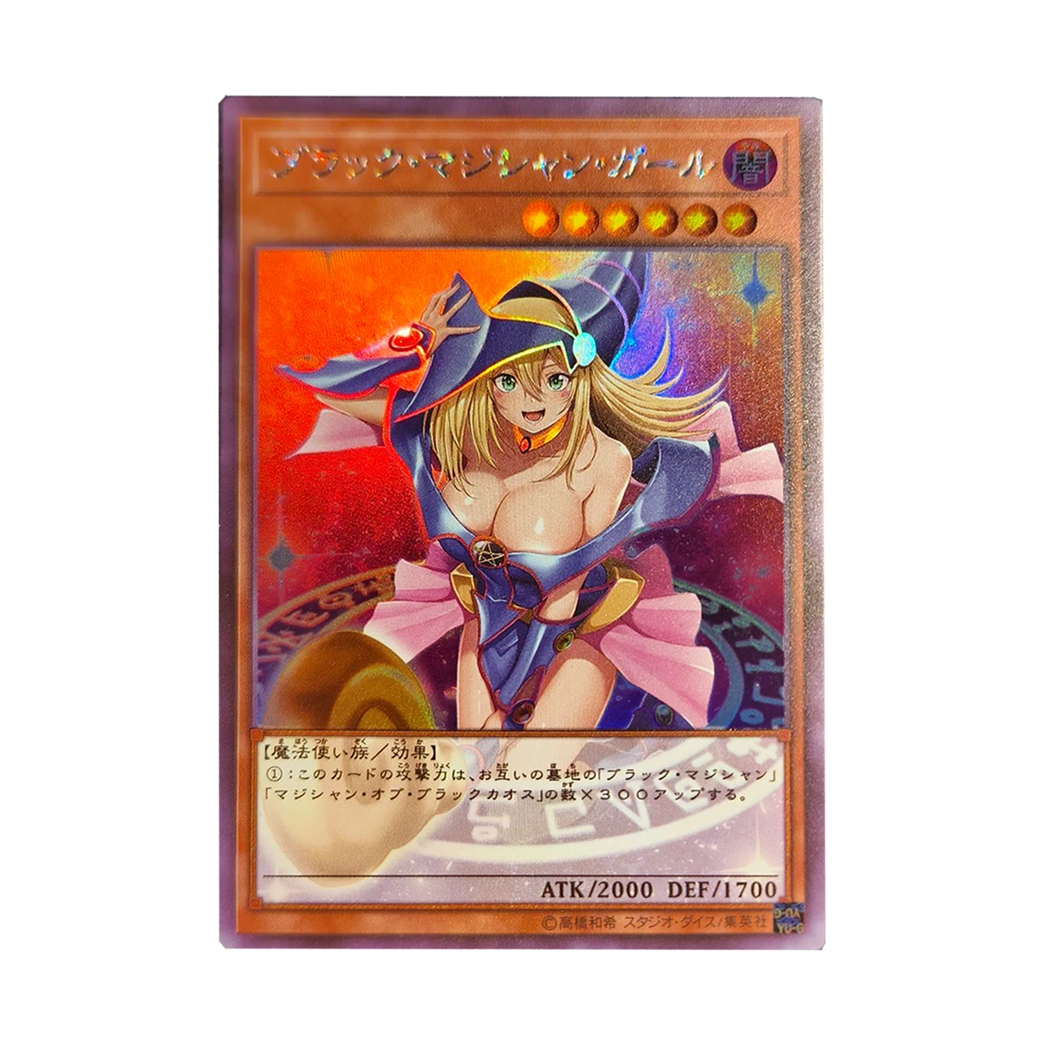 

59X86Mm Самодельный Yu-Gi-Oh! Коллекция карт Dark Magician Girl, цветная карта Flash Ygo Dark Magician Girl, аниме-карты, подарочные игрушки