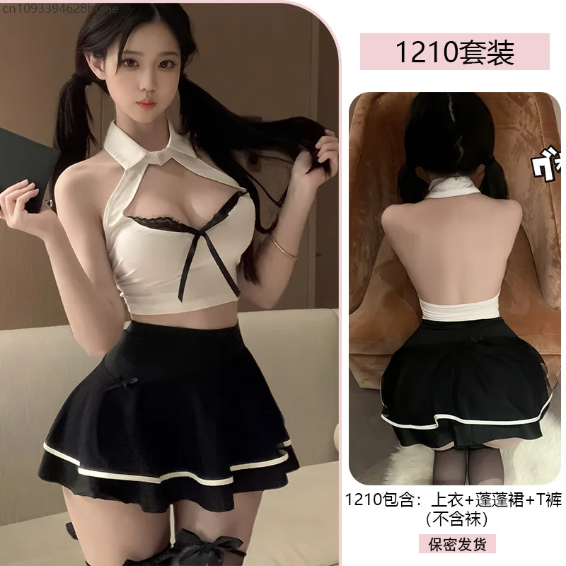 Sexy Female Secretary Role-playing Suit Anime Style Japanese Cosplay Costume Schoolgirl Professional Wear Bedroom Sex Costumes