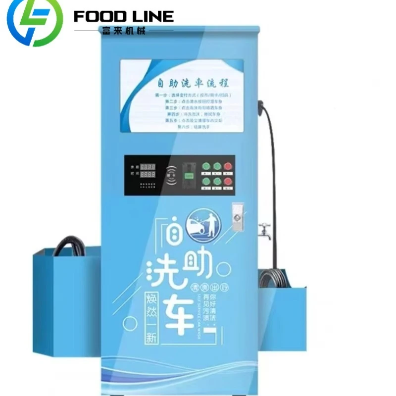 

Custom Business Self Service Car Wash Automatic Commercial High Pressure Professional Vending Machine Equipment System Station