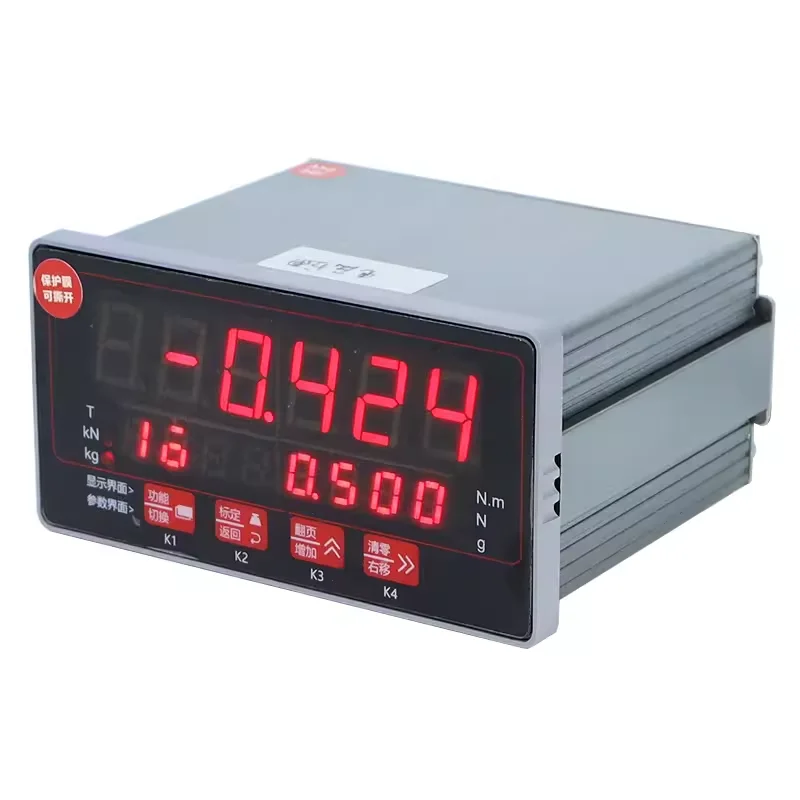 Control weighing instruments  D810 4-way relay Digital force measurement