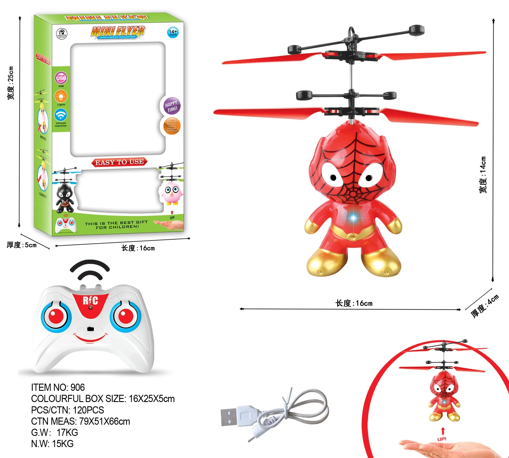 NEW Sale Induction levitation Aircraft for Kids Palm Manipulation Infrared Gesture Sensing Suspension Helicopter Flying Toys