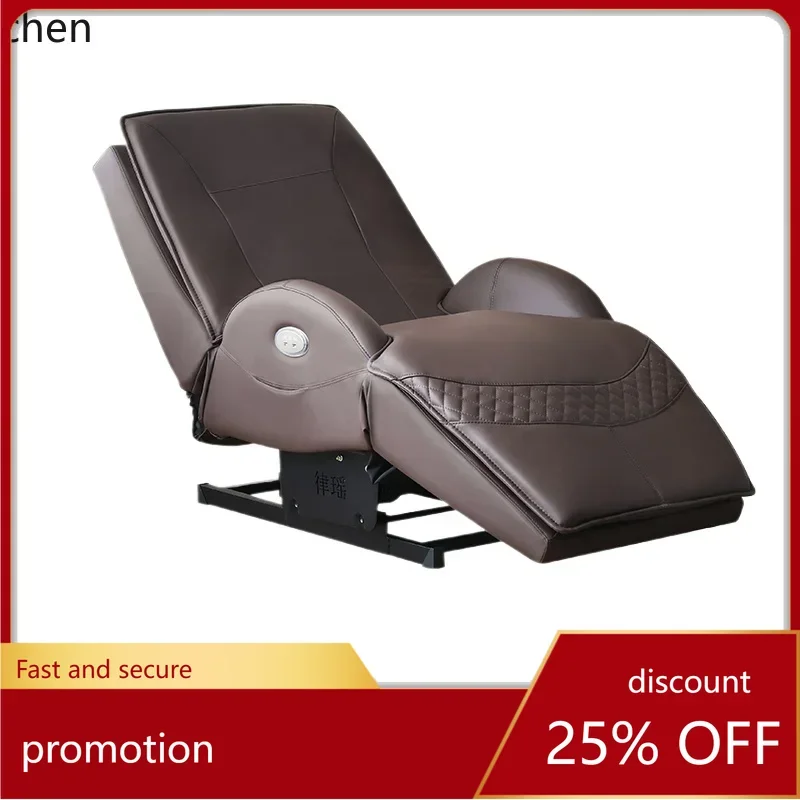 

HT Electric Rocking Chair Balcony Home Leisure Lazy Sofa Reclining Chair Living Room Multifunctional Rocking Chair