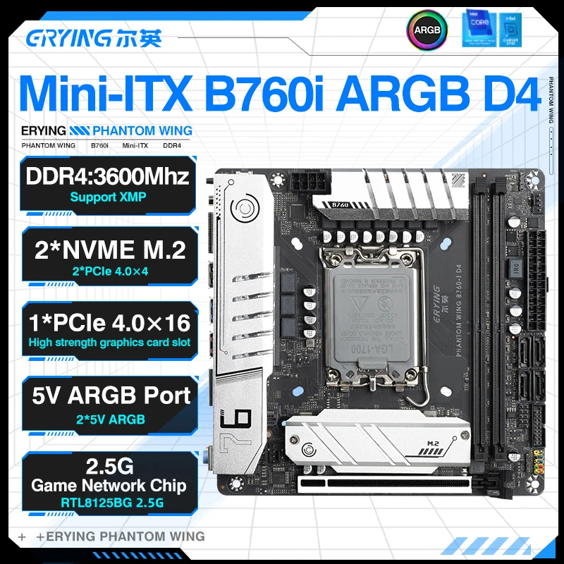 ERYING Mini ITX B760i Motherboard Gaming XMP DDR4 LGA1700 Support
