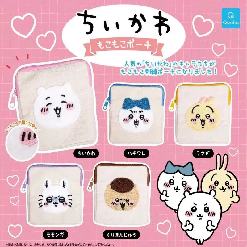 

MINISO Chiikawa Hachiware Usagi Kawaii аниме сумка для хранения с героями мультфильмов новый маленький кошелек модный тренд пуховые подарки для девочек сладость