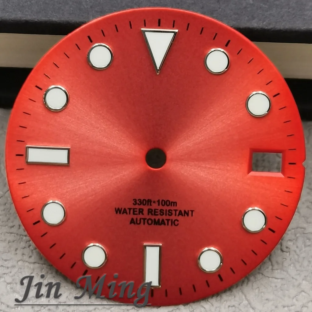 High Quality 28.5Mm… - image