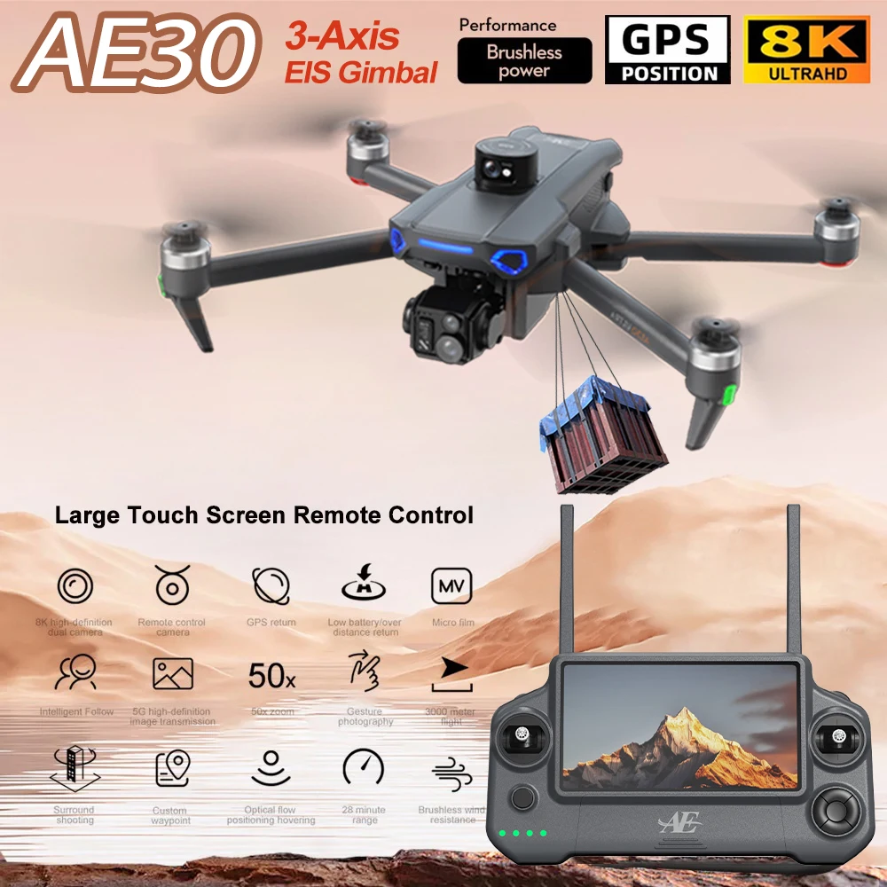 طائرة بدون طيار AE30 Ultra GPS 4K كاميرا احترافية عالية الدقة 3 محاور Gimbal Brushles Airdrop RC Quadcopter 5.5 بوصة للتحكم في الشاشة طائرات بدون طيار لصيد الأسماك #1