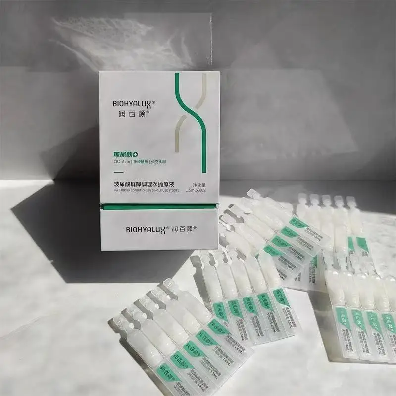

BIOHYALUX White Gauze Hyaluronic Acid Disposable Serum Repairing Skin Barrier Facial Essence Moisturize Rare Beauty Original