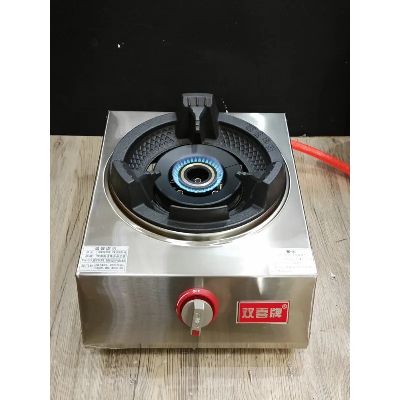 Energy-saving new type of low-pressure natural gas liquefied gas belt flameout protection furnace