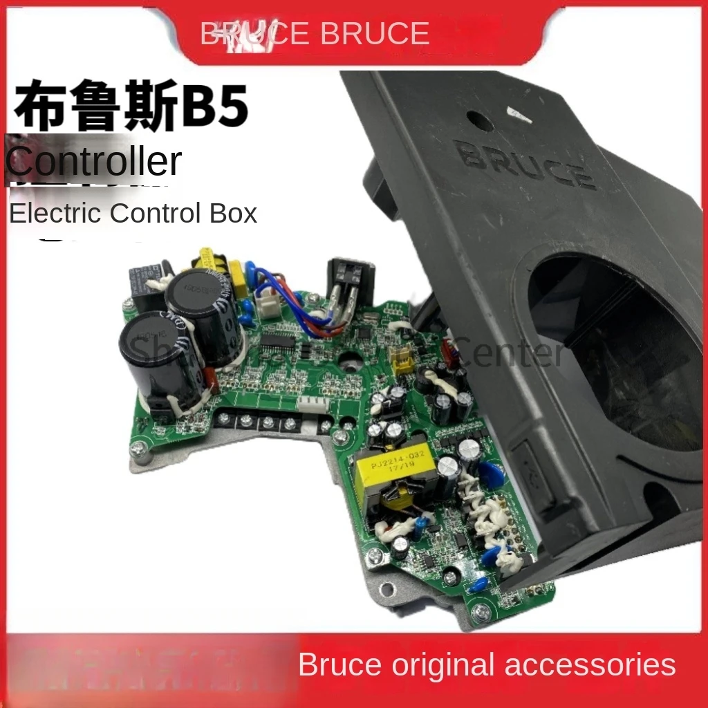 1PCS Original Control Box Controller Power Box Motherboard Circuit Board 220v for Bruce B5 Computer Overlock Sewing Machine