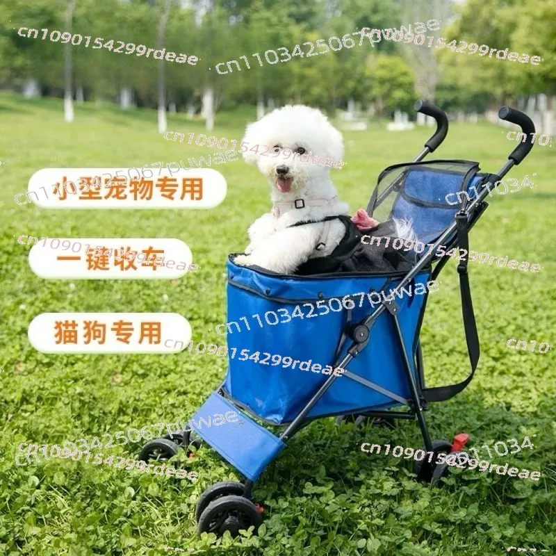 Pet cart dog cat teddy go out small and medium portable multi-function folding simple travel outdoor shopping cart