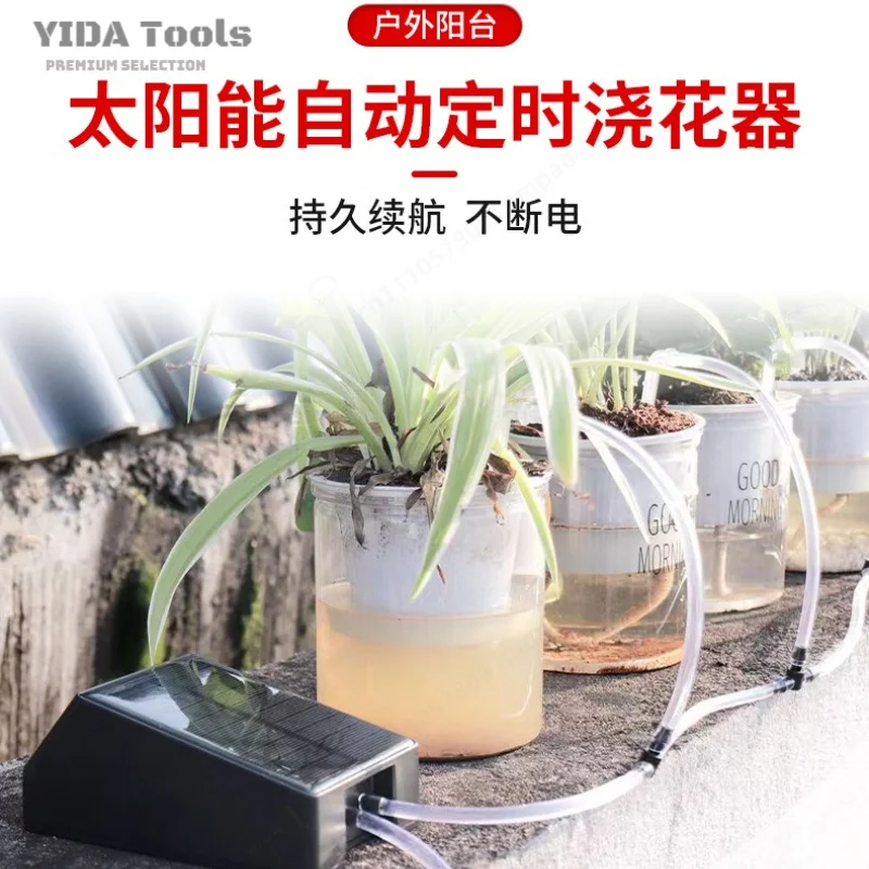 YIDA Solar Powered Smart Drip Irrigation System, Auto Charging Sprinkler Water Timer for Garden, Balcony, Potted Plants