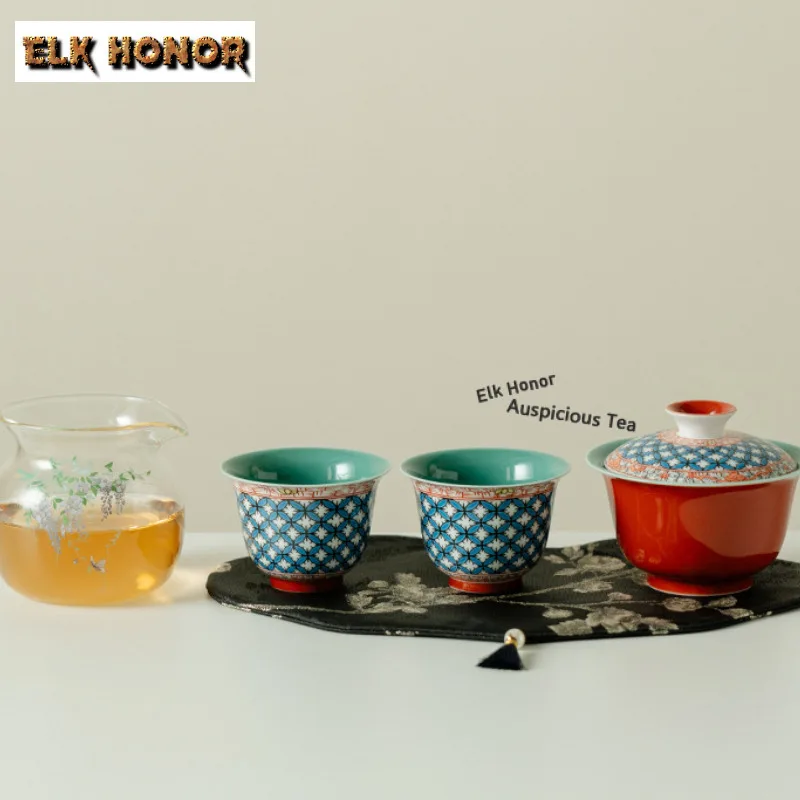 

Чайный сервиз «Красный цветок» в клетку «Запретный город», полный набор, антикварный набор для чайной церемонии, набор чайников и чайных чашек, подарок для ча