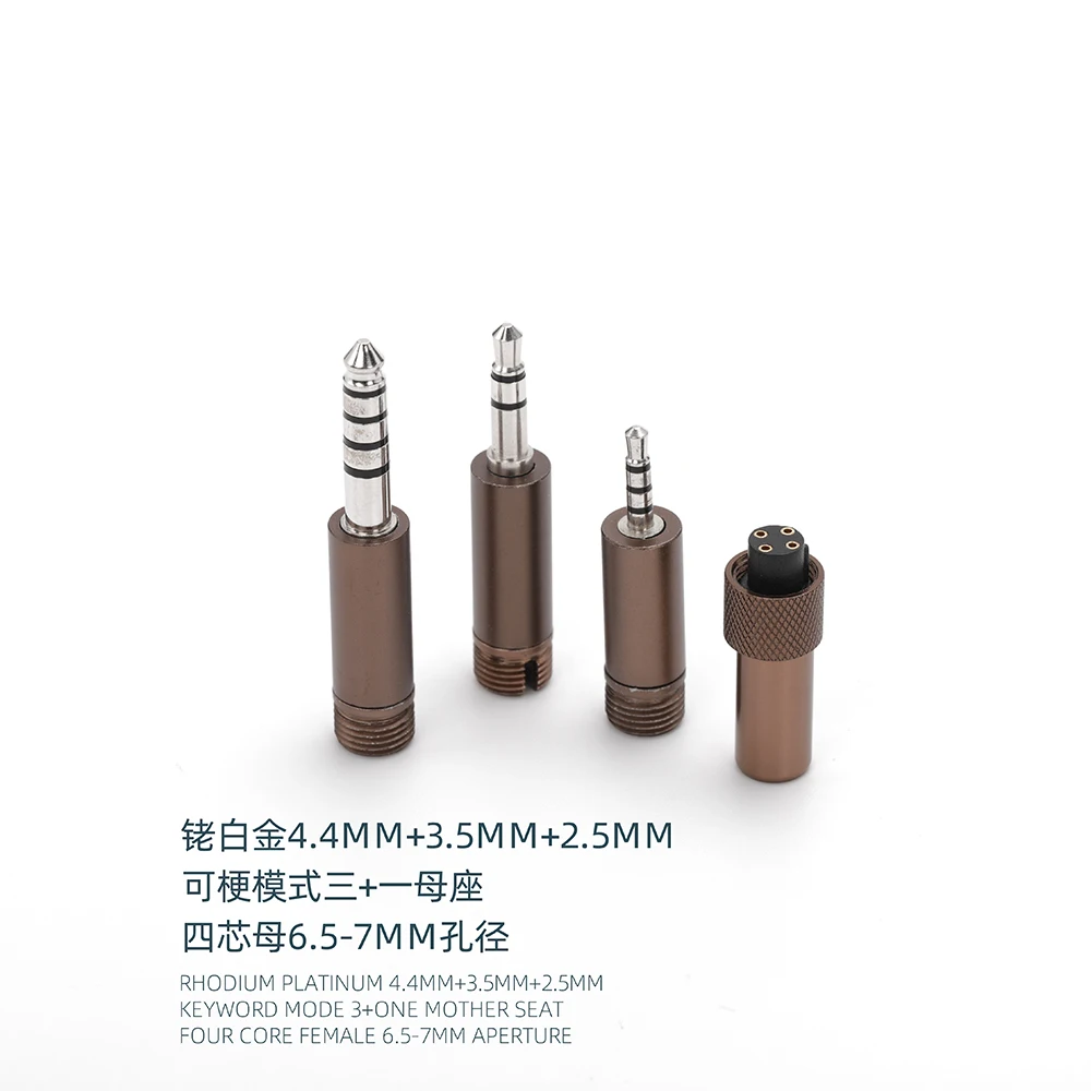Electroplated Platinum 3-in-1 Combination 4.4mm 3.5mm 2.5mm Four Core Balanced Mother Seat 6.0 Holes