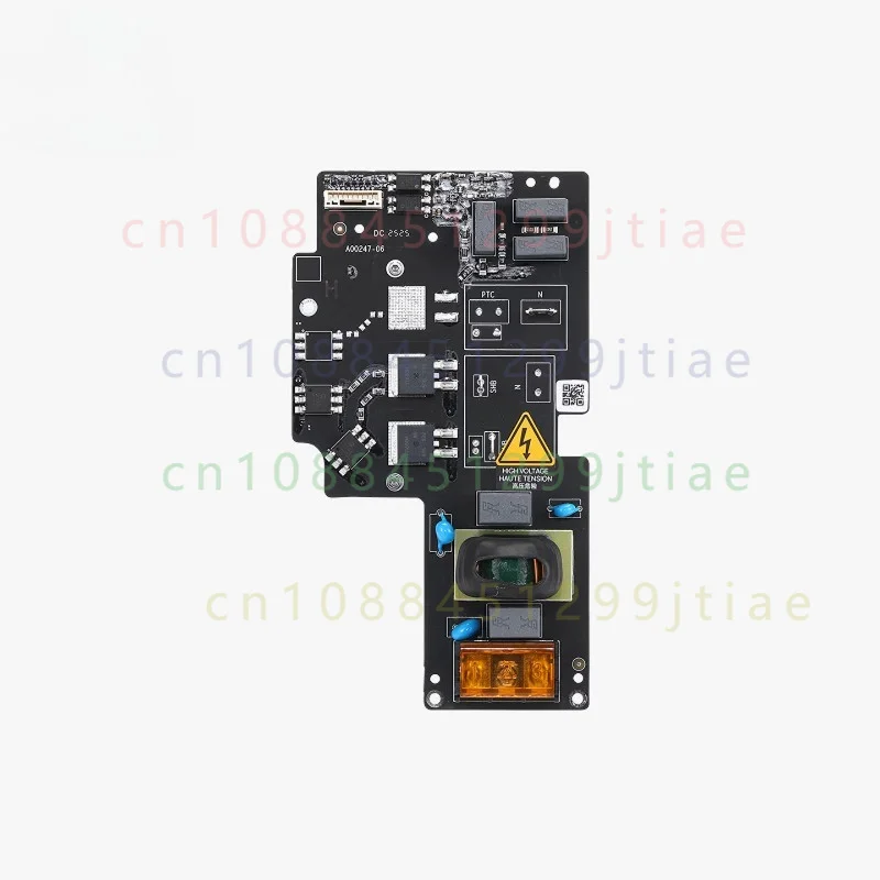 

Bambu Lab AC Board - HV for Bambu Lab P2S 3D Printer