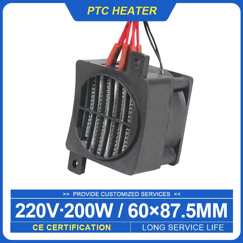 

Heating Fan 220V 200W Ptc Ceramic Heater With Fan Heat Blower For Incubator Ptc Ceramic Thermistor Insulation Fan Heater