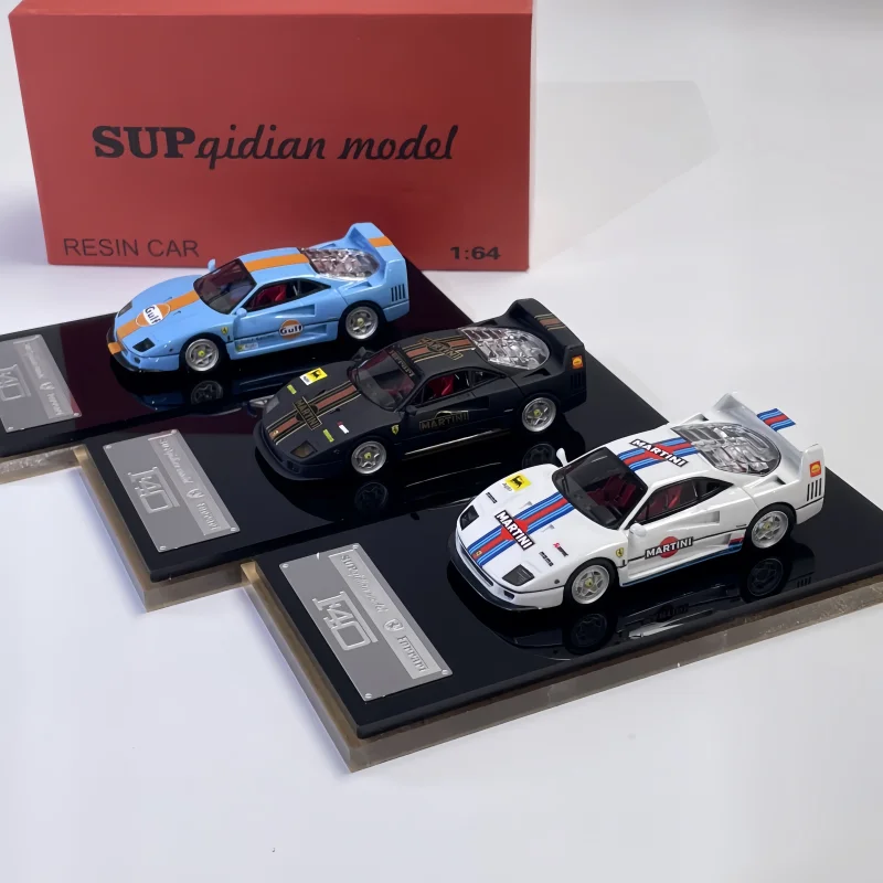 sup-point-de-depart-1-64-yuema-f40-modele-de-voiture-de-simulation-miniature-en-resine-f120-original-article-d'affichage-a-collectionner-authentique-en-stock