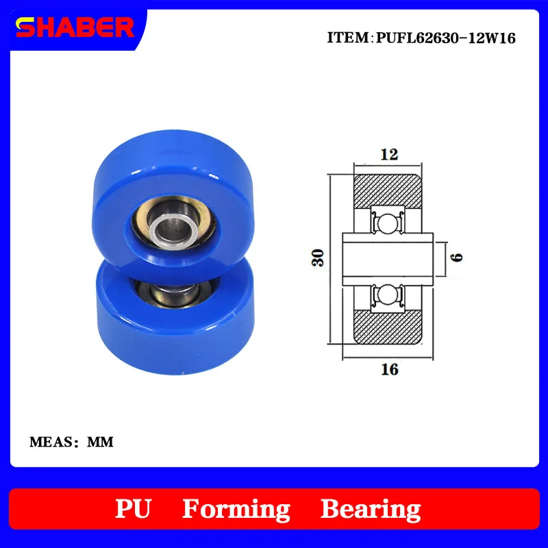 

【SHABER】Factory supply Polyurethane Fulai Wheel PUFL62630-12W16 Fluent Bar Pulley Non standard 626 glue coated bearing