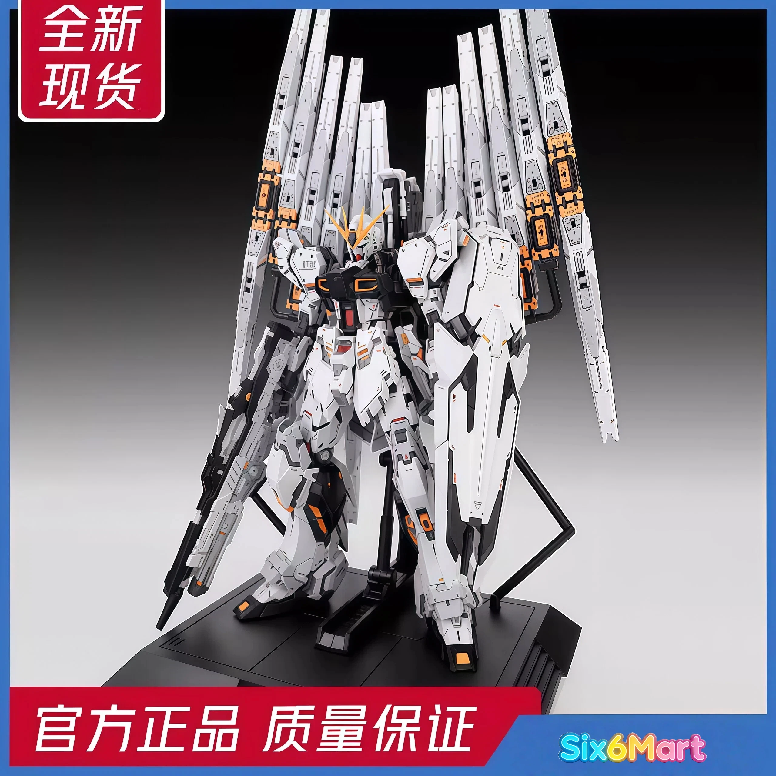 

Domestic Moo Fortune Meow Meow Gundam Assembly Model Kit 1/100 Scale GK Style Plastic Mecha For Gundam Fans Collection Display