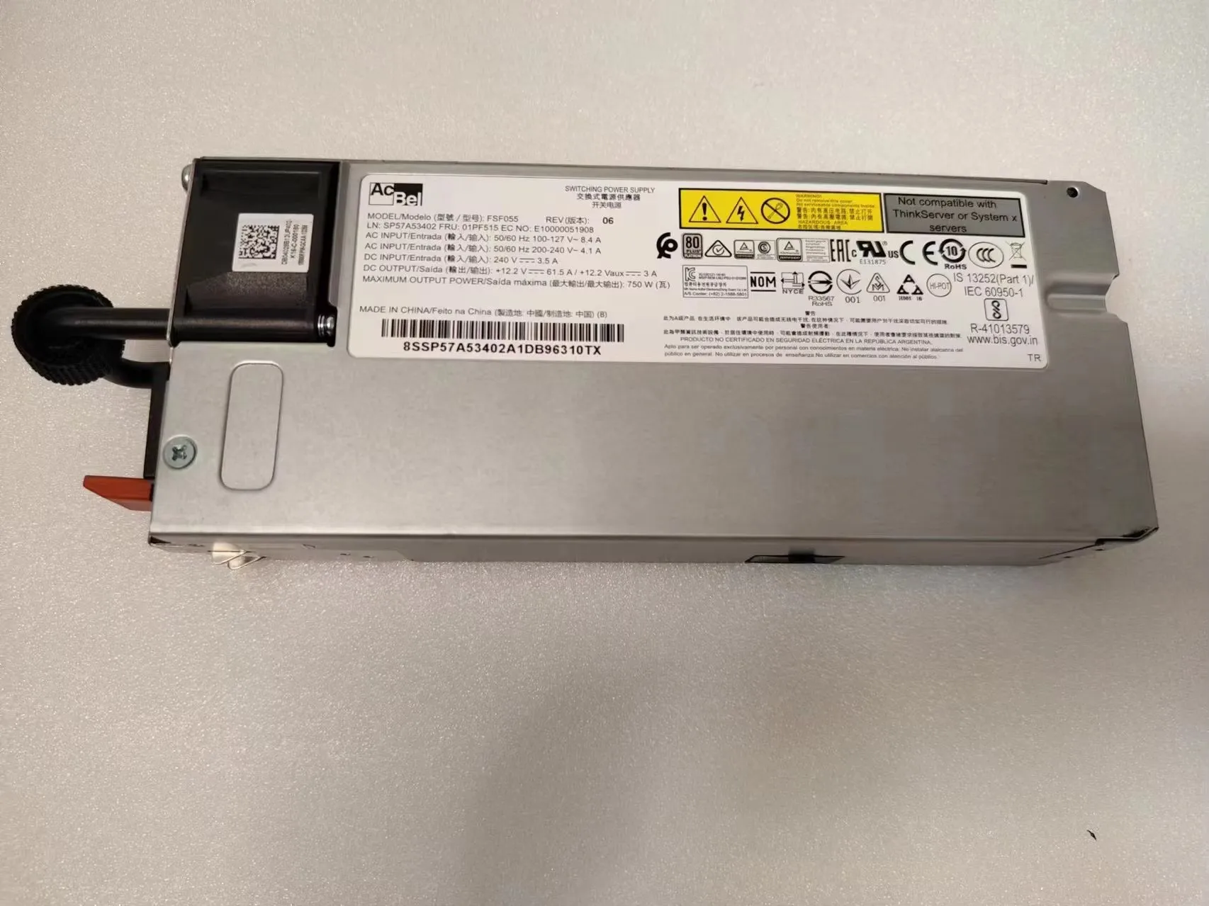 alimentatore-sr550-sr590-sr650-sr588-server-01pf515-fsf055-750w