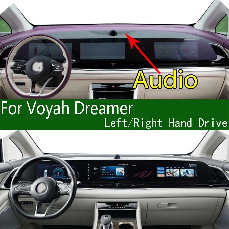 

For Voyah Dreamer EV Dashmat Dashboard Cover Instrument Panel Sunscreen Protective Pad Dash Mat Ornaments