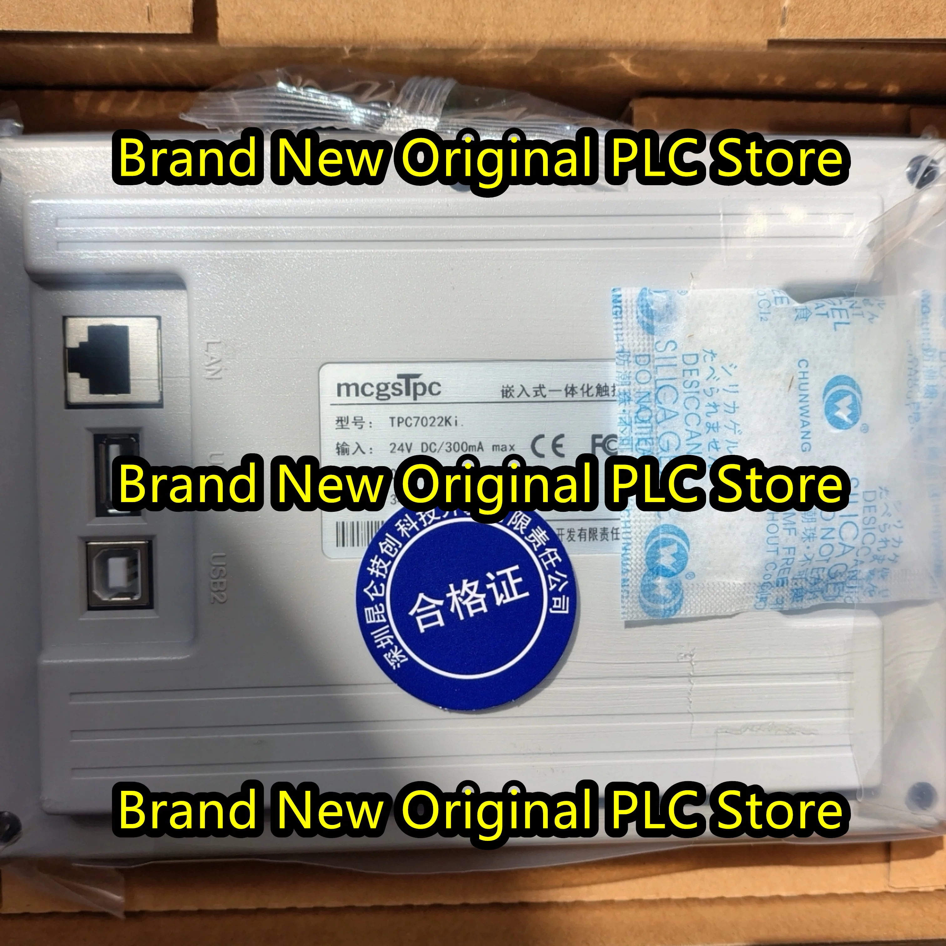 

New original TPC7022Ki TPC7022Kt HMI Touch Panel