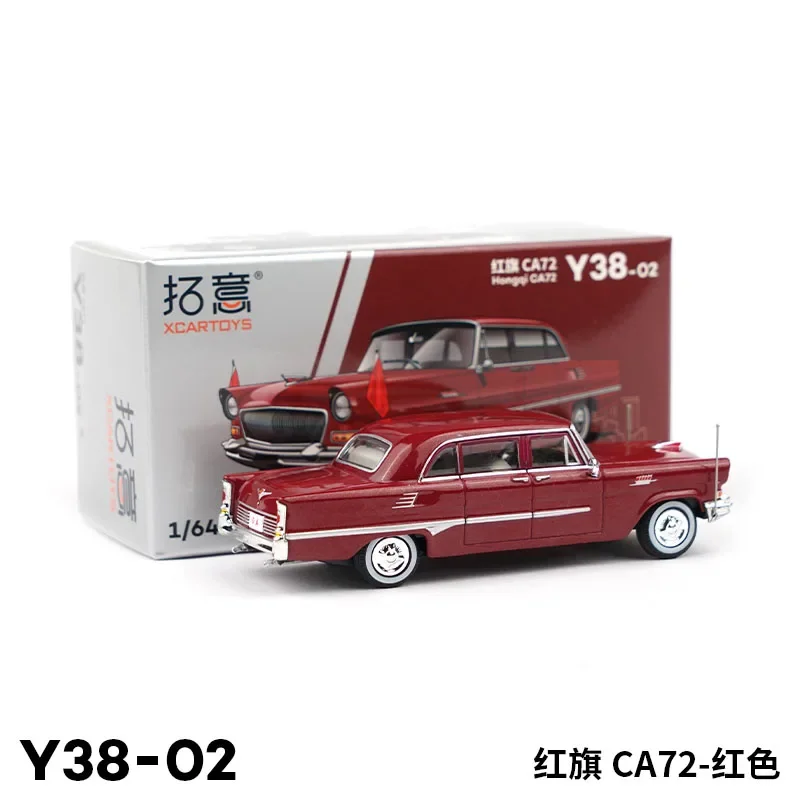 Diecast 1:64 Scale Hongqi CA72 Y38-02 Y38-03 Symulacja aluminiowego modelu samochodu Statyczny wyświetlacz Kolekcjonerski prezent Zabawka Pamiątkowa dekoracja