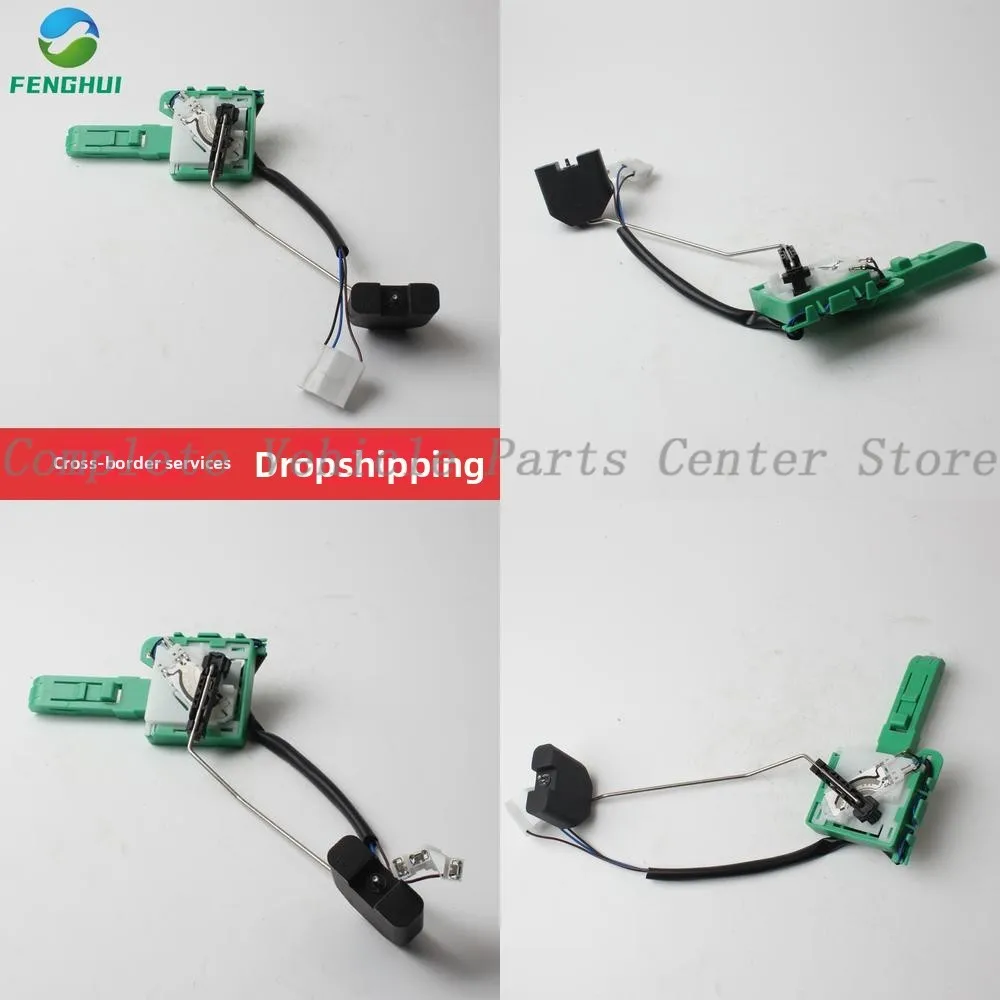 

High Quality 7P0919673G Suitable For Volkswagen Audi Seattle Fuel Supply System Fuel Float