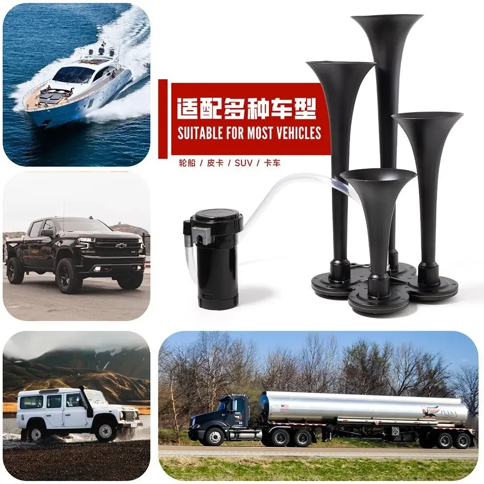 

Durable 12V/24V 4-Pipe Metal Air Horn, Super Loud Electric Horn for Motorcycle & Truck