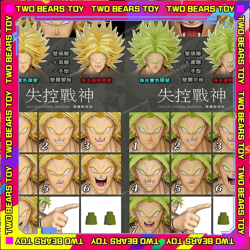 DKO Toys Dragon Ball Z Beast Divinità Kong Studio Super Saiyan Broly B010L B011L Accessori per la testa Anime Action Figure Regali
