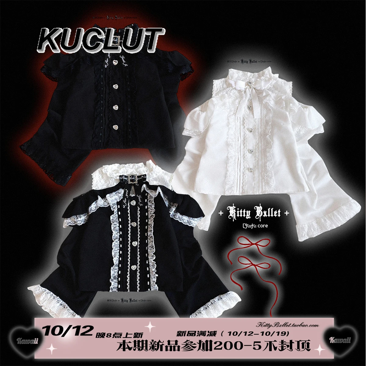 Vrouwen Tops Herfst Kant Off-Shoulder Top Zoete en Leuke Meisjes Shirts Mode Lolita Japanse Stijl Lange Mouw blouse Femme