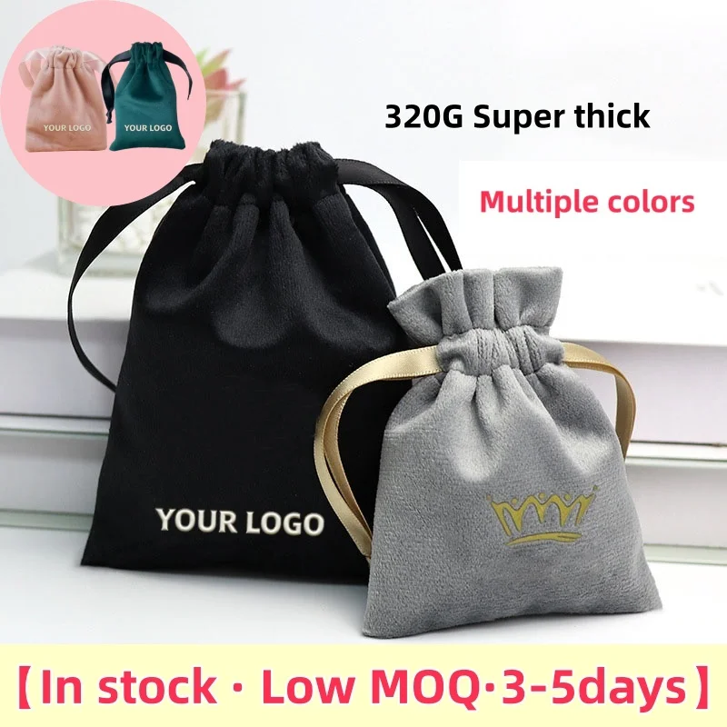 

【Logo Custom】100Pcs Customized 320G Super Thick High End Gift Cosmetic Packaging Velvet Dust Shopping Bag Custom Logo Print