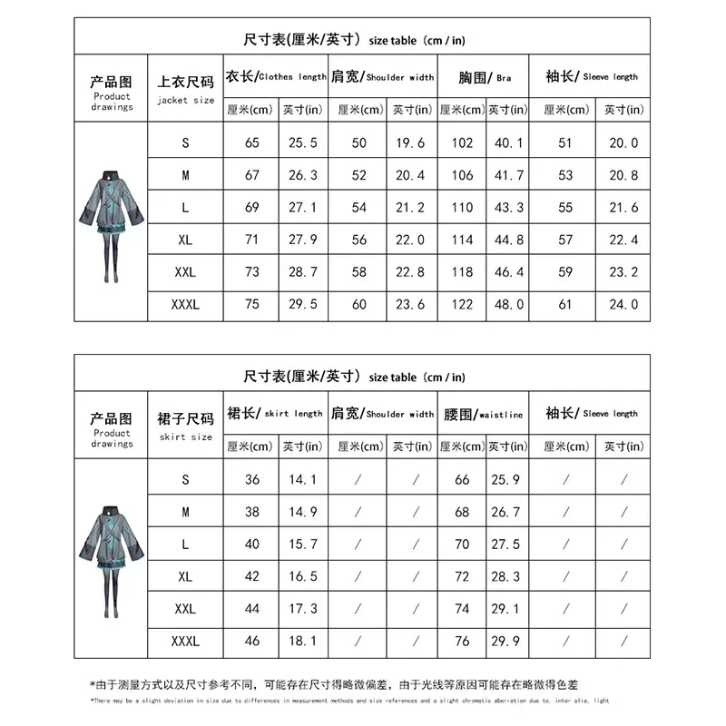 Q156Miku Project Sekai مسرح الطبعة تأثيري حلي شعر مستعار Miku لوليتا هوديي تنورة مجموعة النساء الفتيات الملابس اليومية هالوين Co