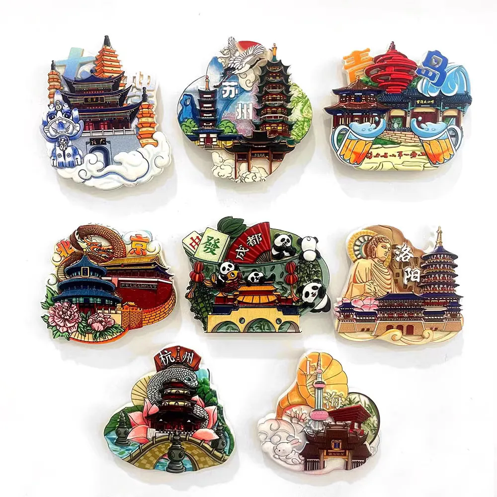 City Fridge Magnet Beijing Hangzhou Dunhuang Suzhou Tianjin Luoyang Qingdao Wuhuan Changsha Phoenix Ancient City Shaoxing