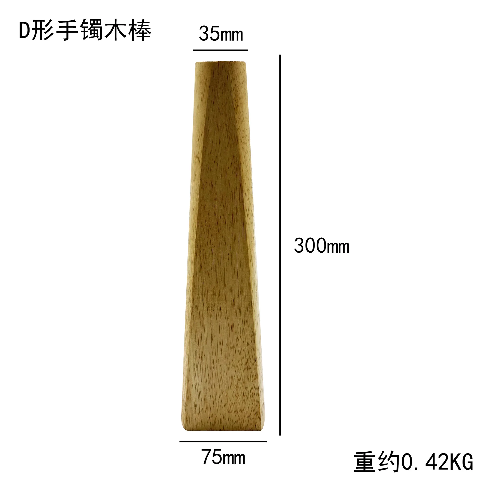D Style Wooden Mandrel Square Bracelet Bangle Forming Sizer Smooth Surface Jewelers Bracelet Shaping Mandrels Stick Tool