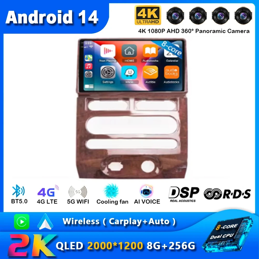 

Android 14 For FORD EXPEDITION 2007-2014 WOODEN Car Radio Stereo Multimedia Video Player Navigation GPS Auto No 2Din DVD
