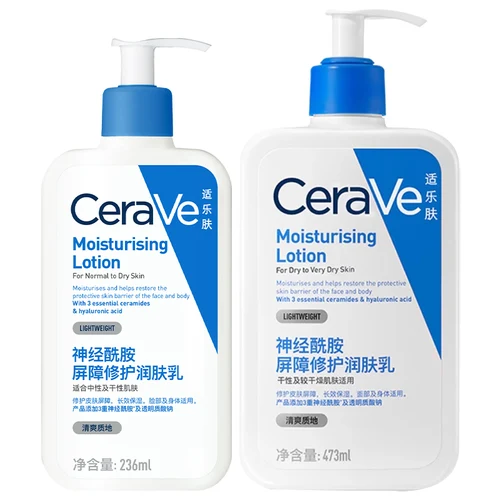 CeraVe Loción Hidratante Daily para Pieles Secas Loción Corporal y Crema Hidratante Facial con Ácido Hialurónico y Ceramidas 236ml/473ml