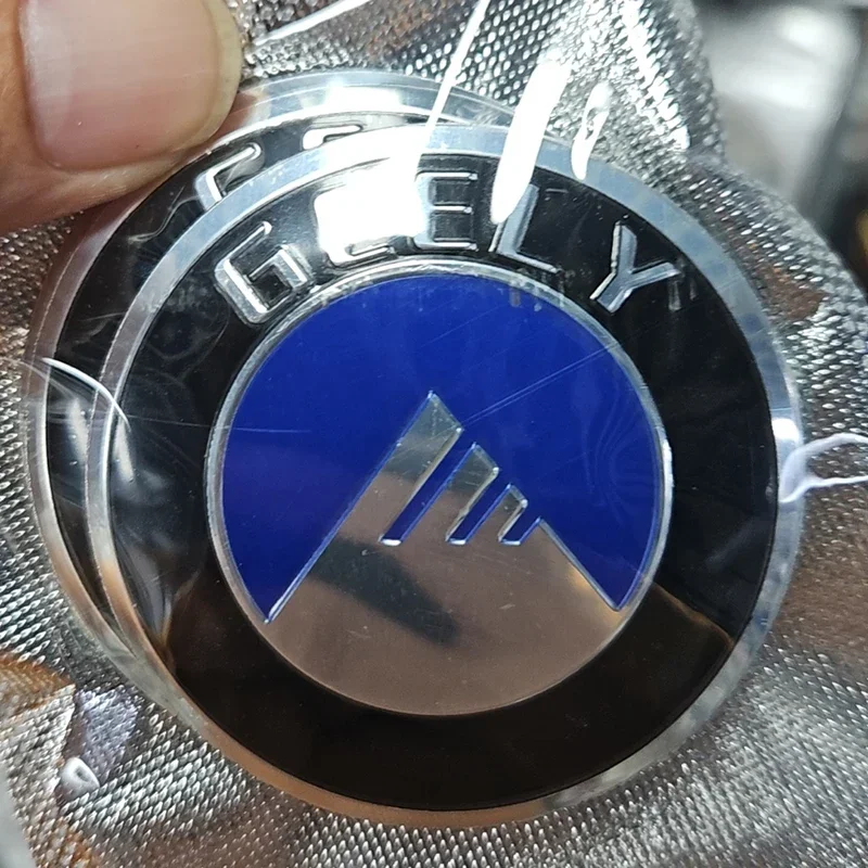 4pcs 56mm Car Wheel Center Cap Sticker Hubcaps Badge for BYD Haval Great Wall Zhonghua Geely Accessories