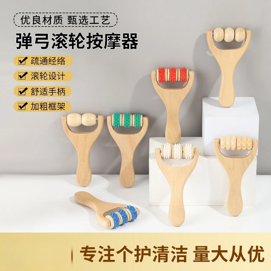 

온열찜질기 1Pcs Massage Rollers Wooden Neck Roller Massager Wooden Trigger Point Roller Relaxing Massage Tools For Hair Accessories파스